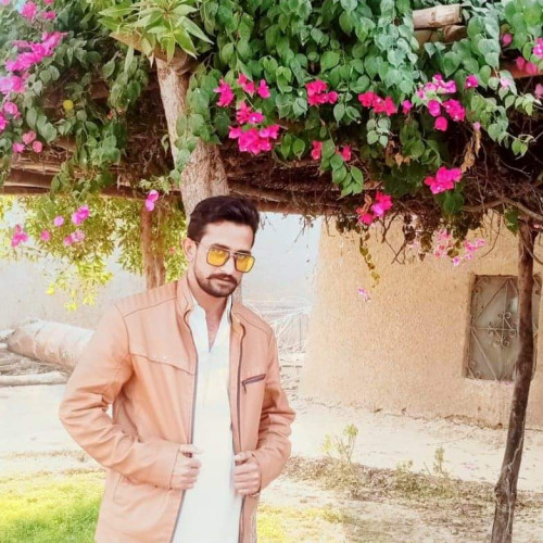 Shams I.